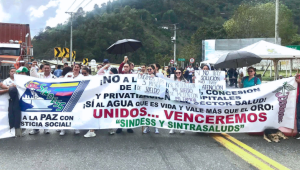 Llamado a SuperSalud y Nueva EPS a solucionar crisis del Hospital Cajamarca
