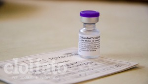 Desde el 1 de diciembre deberá presentar carné de vacunación COVID-19 con esquemas completos
