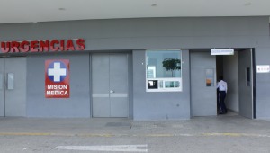Clínica Medicadiz de La Samaria volvió a habilitar servicio de Urgencias